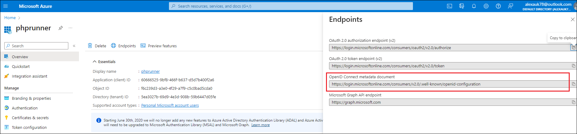 azure_metadata_document